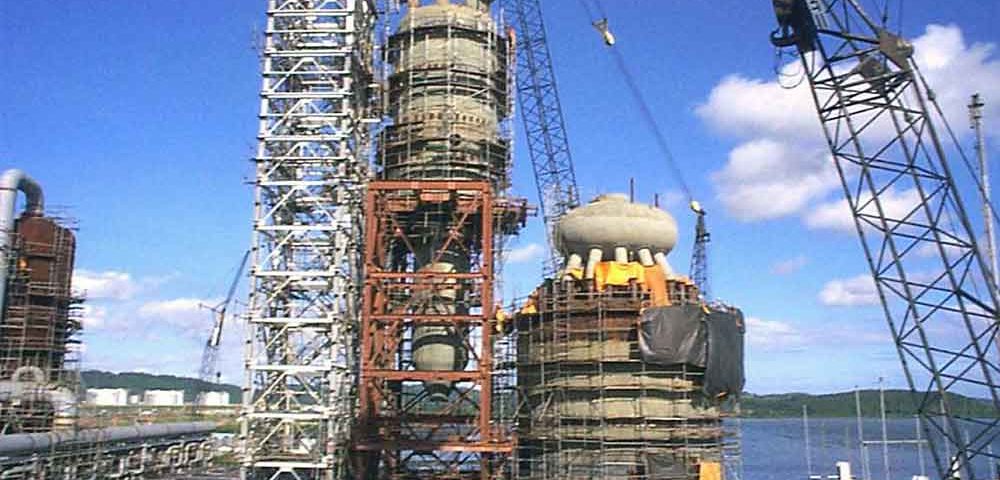 Construção Estrutura metálica  Petróleo, Papel e Celulose Estruturas Diversas - RLAM - Petrobras